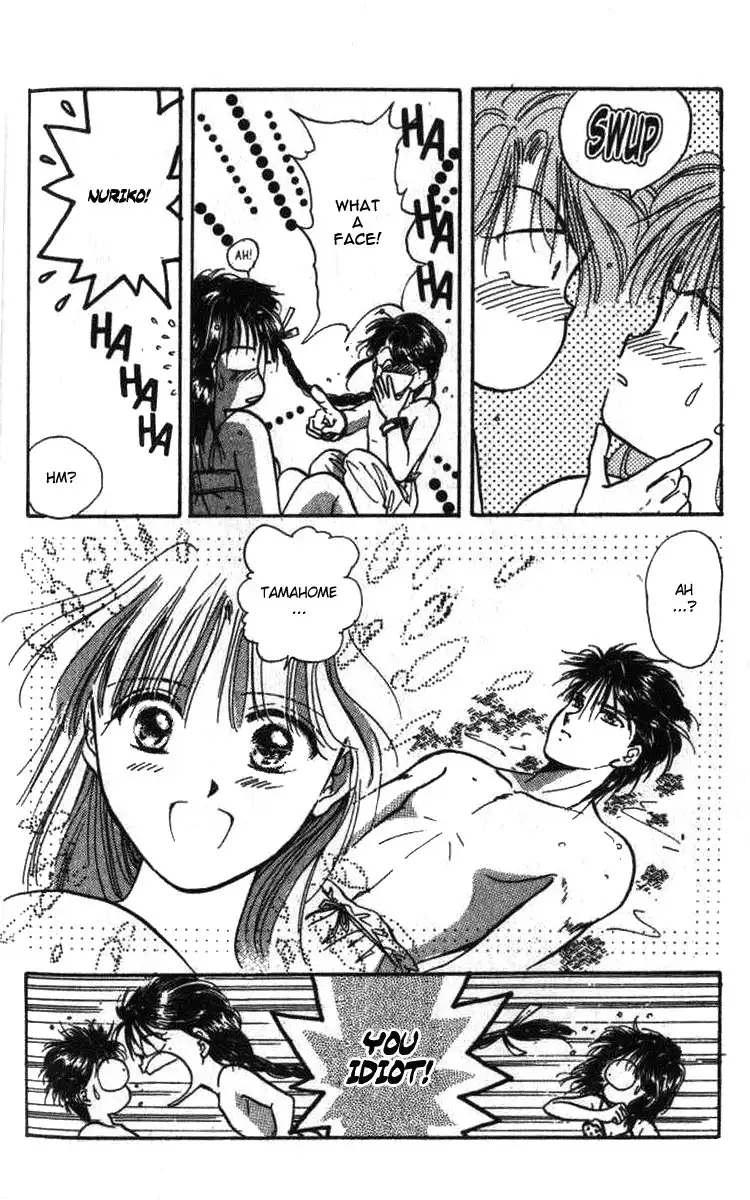 Fushigi Yuugi Chapter 42 13